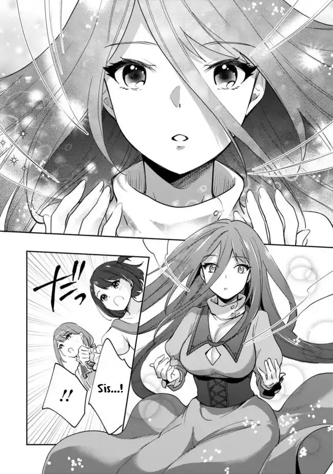 Zennin Ossan, Umarekawattara SSS Rank Jinsei ga Kakutei Shita Chapter 66 9